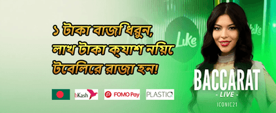 স্লট মাস্টার ফ্রি স্পিন promotion